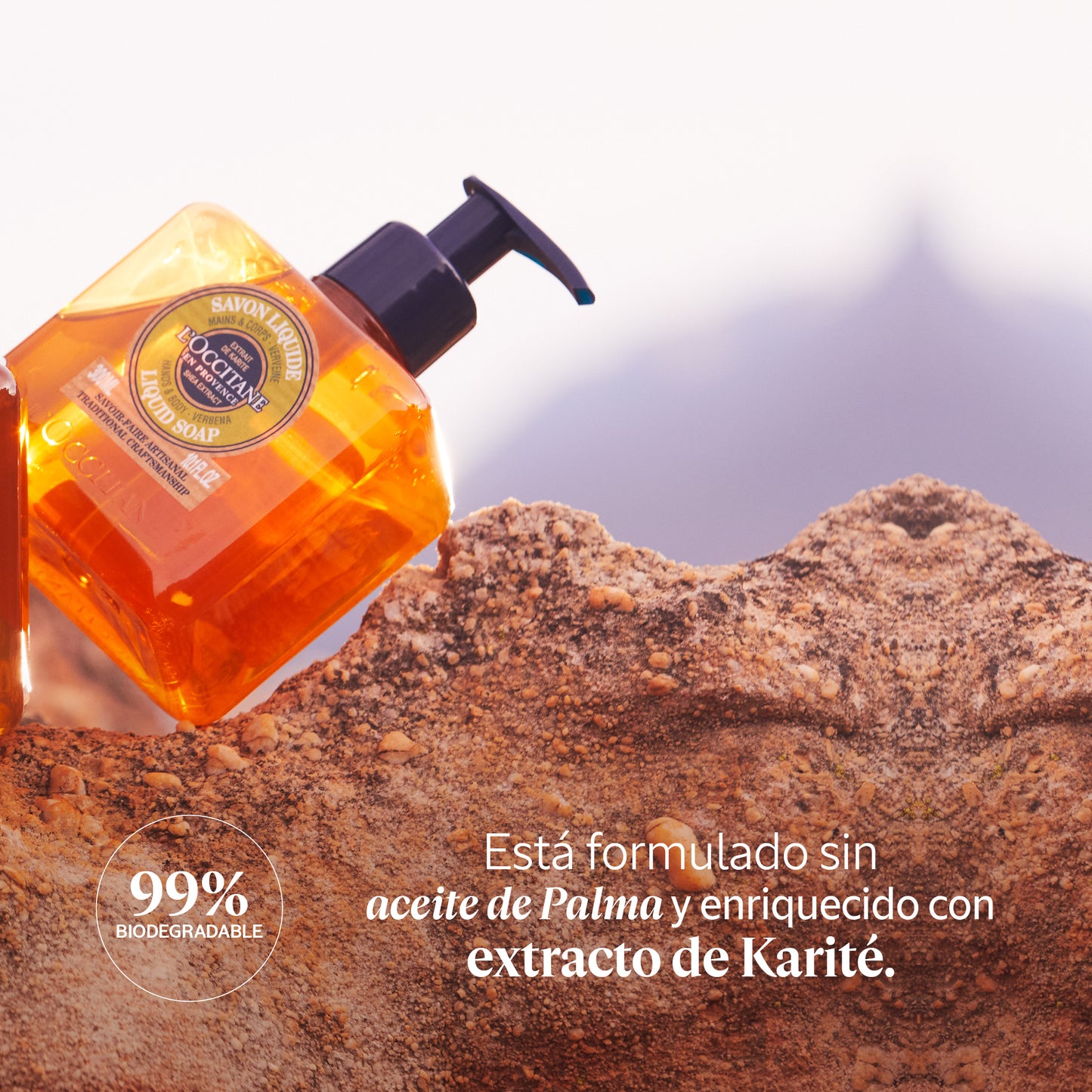 Jabón líquido manos y cuerpo Karité Verbena 300ml