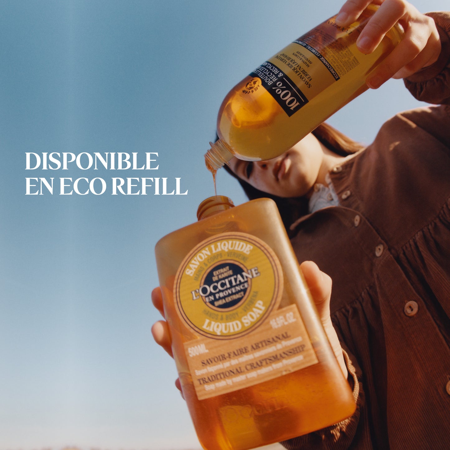 Jabón líquido manos y cuerpo Karité Verbena 300ml