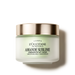 Concentrado de Leche Suavizante Almendra Sublime 200ml